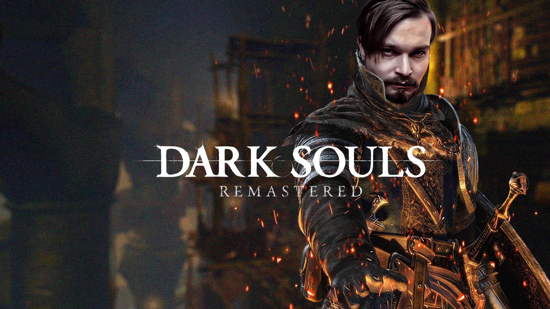 Вертикальный лабиринт ⋗︎ DARK SOULS™ REMASTERED ⋗︎ Прохождение #14