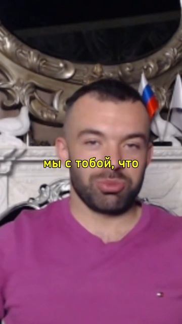 ГОВОРИТ ЦАРЬ 👑👑👑 #чатрулетка смотреть онлайн