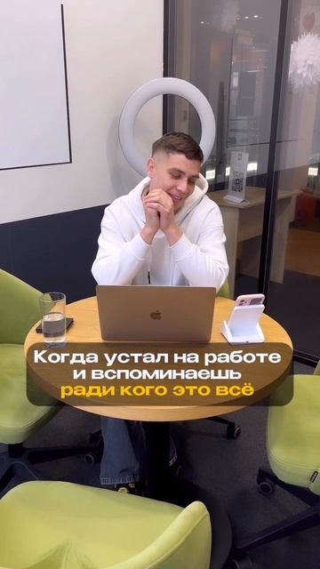 У каждого из нас есть тот, ради которого находим силы д смотреть онлайн