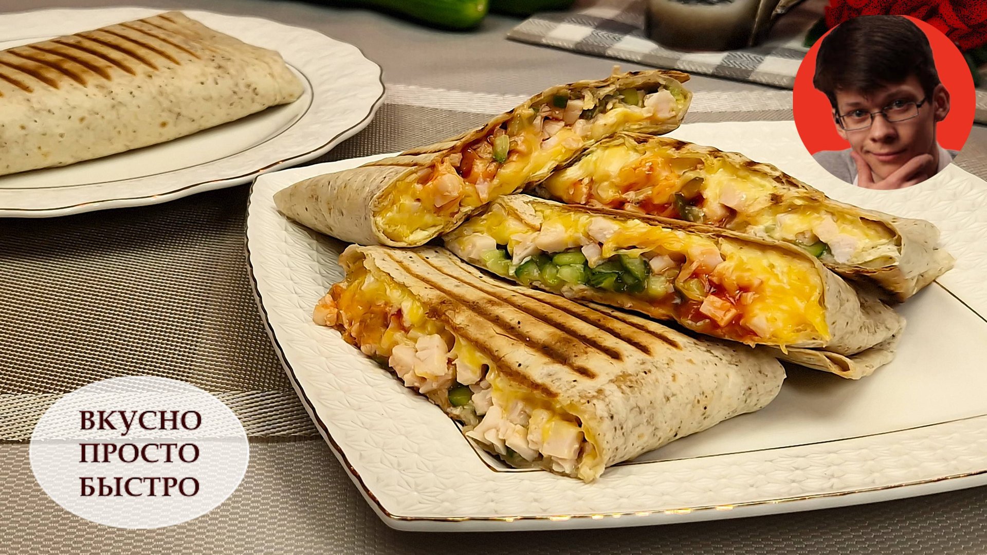 Домашняя шаурма из лаваша на каждый день. Готовится просто, получается вкусно! смотреть онлайн