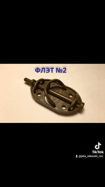 пластик для снастей и формы в хорошем качестве #бизнес смотреть онлайн