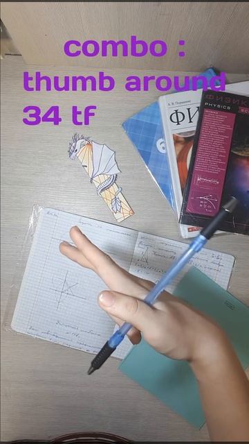 Pen spining tutorial, КАК крутить ручку обучение, pen spining sonic, pen spi смотреть онлайн