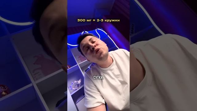 Больше полезного — на интенсиве по ссылке в профиле! смотреть онлайн