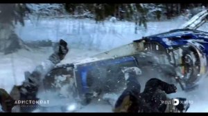 Беловодье. Тайна затерянной страны