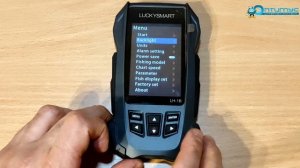 Бездротовий ехолот Lucky LH-1B. Огляд функцій ехолота Лакі