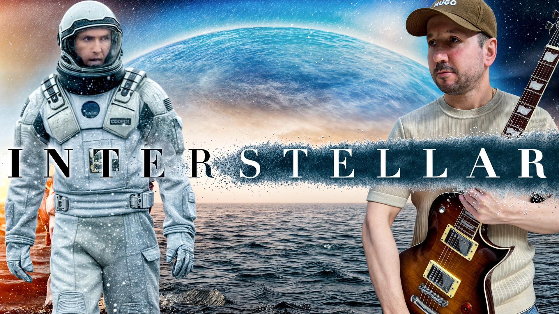 Hans Zimmer - Interstellar. Main Them. Guitar Cover