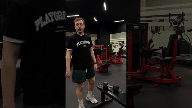 ❗️УПРАЖНЕНИЯ ДЛЯ ИСПРАВЛЕНИЯ ОСАНКИ❗️ смотреть онлайн