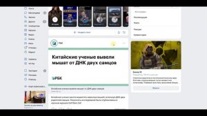 КАК ПЕРЕКЛЮЧИТЬСЯ НА ТАРИФ "ХВАТИТ!" от Теле2