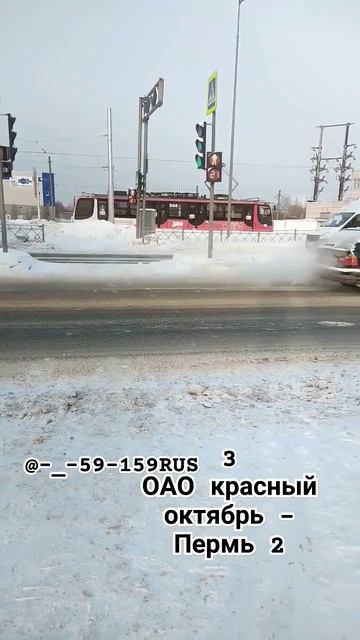 вчера 544 работал на 3, а не 584 Мой тг канал Транспорт Гор? смотреть онлайн