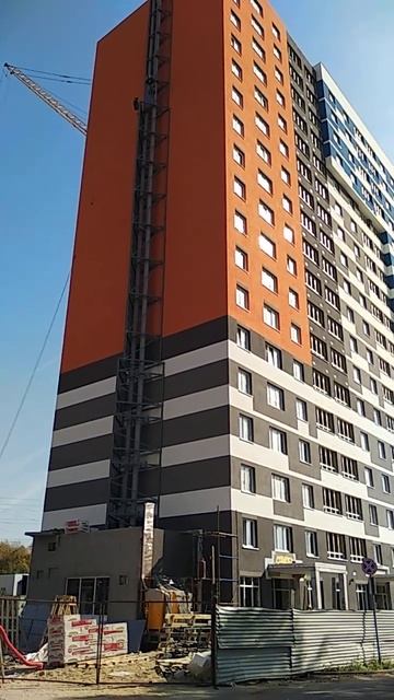 17.09.24 сегодня около новостройки🏠 на ул.Коперника.Сорм смотреть онлайн