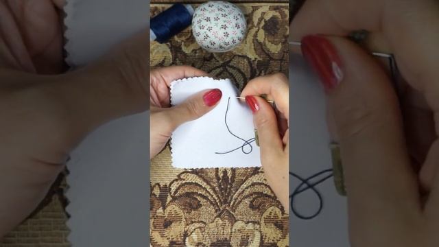 Прочный ручной стежок 