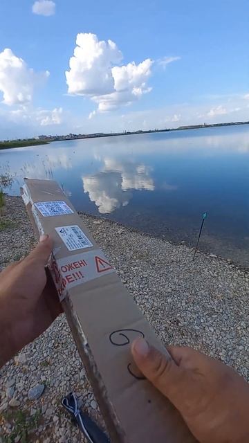 Распаковка нового спиннинга #рыбалка #спиннинг #наспи? смотреть онлайн