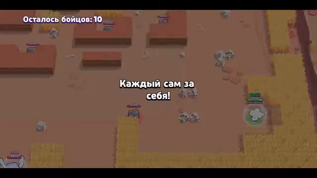 BRAWL STARS: открываем сундуки 2 часть смотреть онлайн