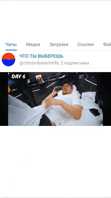 На похороны к МБ приехала мама Нолана #мистербист #нол смотреть онлайн