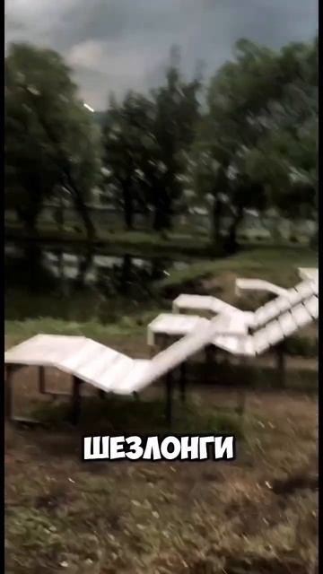 Какой же плюс вайб #нижнийновгород #отдых смотреть онлайн