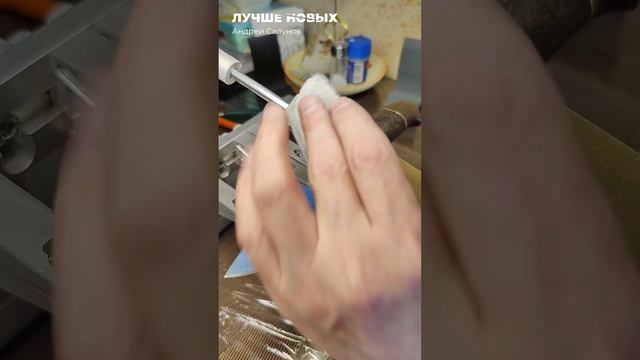 Нож КАК ЛЕЗВИЕ. СУПЕРТОЧИЛКА. смотреть онлайн