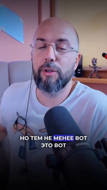 Всё о Ton у меня в тг 💸 #Ton #toncoin #криптовалюта смотреть онлайн