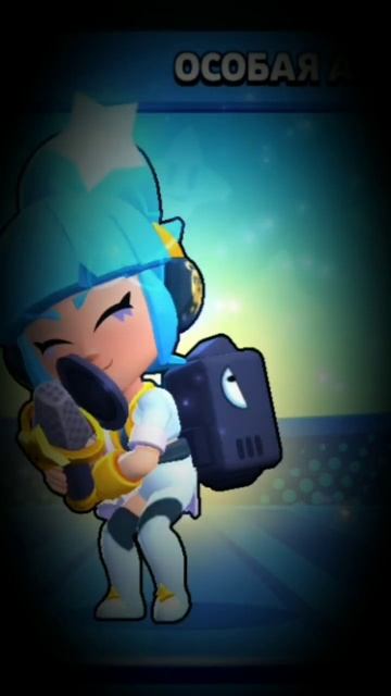 Я тоже хочу быть будущей певицей #brawlstars #janete #shorts смотреть онлайн