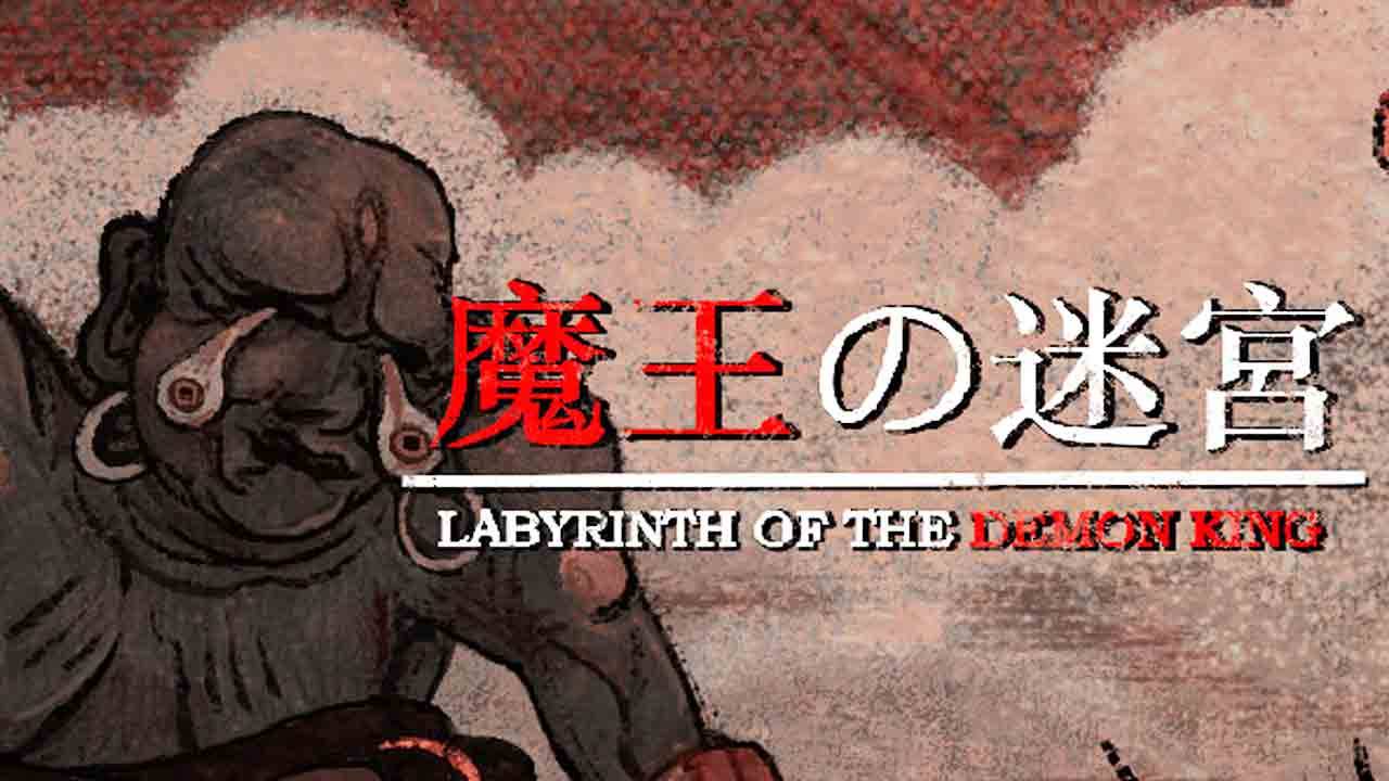 Labyrinth Of The Demon King ➤Прохождение #1➤ Жажда мести. смотреть онлайн