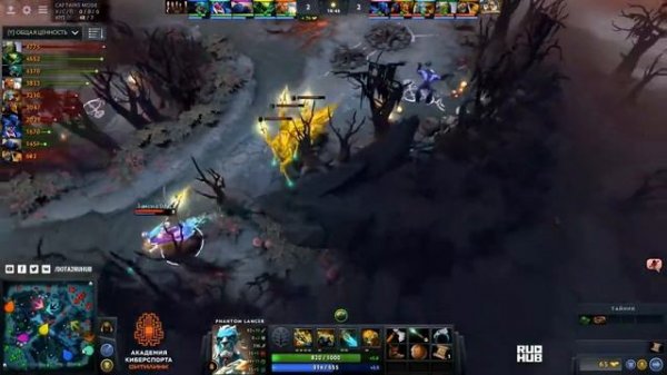 Академия Киберспорта Ситилинк Финал Skill vs STGP, game 1