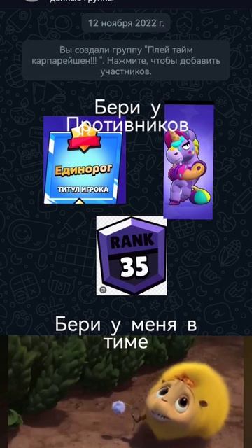 сори что плохо слышно смотреть онлайн