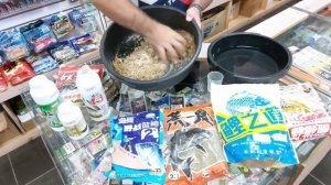 Замес теста для ловли методом "Херабуна"🎣