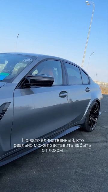 Лучший психолог-любимая машина, согласны? #автоподзак? смотреть онлайн