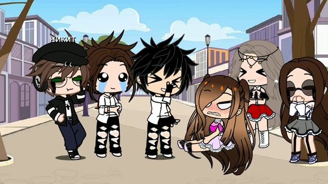 влюбилась в пацана//гача лайф//гача клуб//gacha life//gacha club// смотреть онлайн