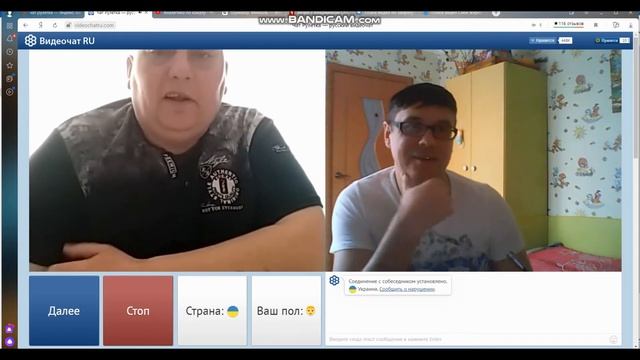 Пьяная свинья из Львовской народной республики смотреть онлайн