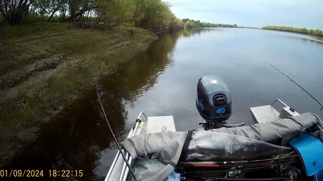 Рыбалка в ХМАО, Каменное