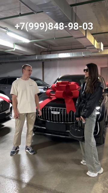 #отзыв Анны на покупку#geely #monjaro #параллельныйимпорт #aut смотреть онлайн