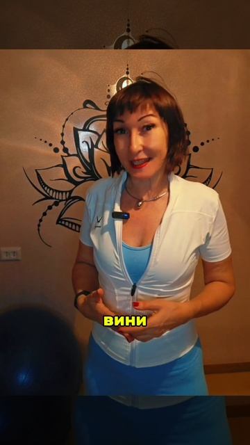 Почему хочется есть на ночь ? смотреть онлайн