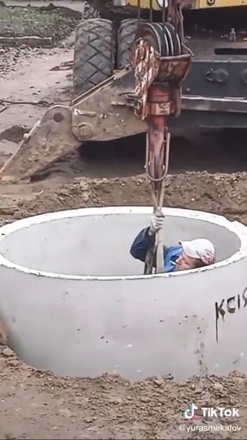 Новый колодец смотреть онлайн