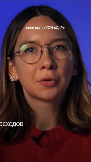 Как считается 1% взносов ИП смотреть онлайн