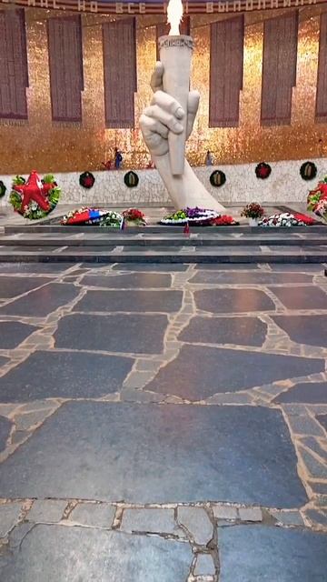 Вечный огонь. Родина Мать. Мамаев Курган. #волгоград #р? смотреть онлайн