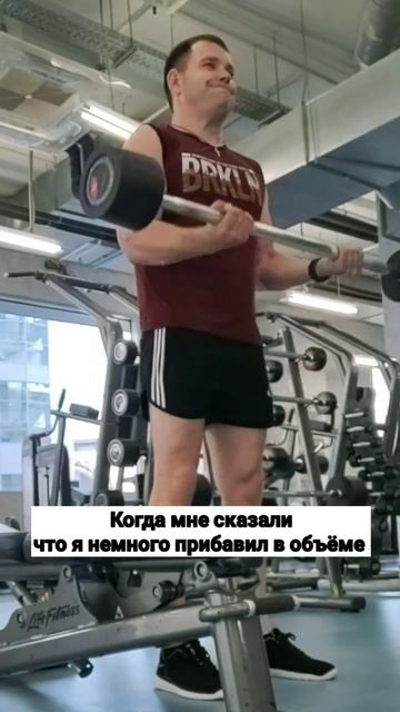 дрищ в качалке)) #бодибилдинг #качалка #мотивация #скетчи #юмор #кочка смотреть онлайн