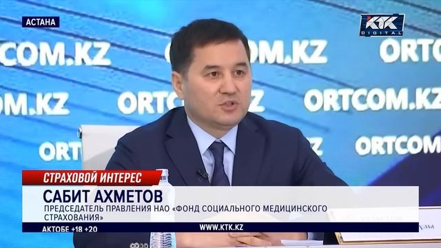 «Ломать – не строить»: глава Фонда медстрахования выс смотреть онлайн