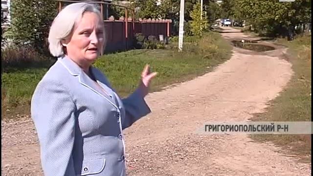 В Григориопольском районе - дефицит денежных средств смотреть онлайн