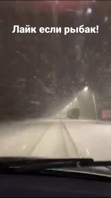 Скоро на рыбалку ! 🎣 смотреть онлайн