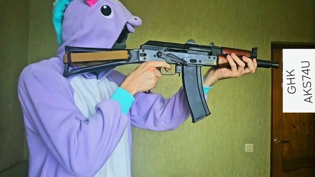 Автомат GHK AKS 74U full trevel kit одного из наших бояр смотреть онлайн