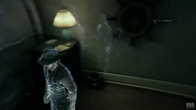 Murdered: Soul Suspect (прохождение, русская версия, PS4) #9 "Молот ведьм" смотреть онлайн