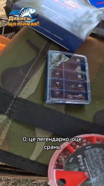 Риболовля на махову вудку влітку #fishing #аврора #поплаво смотреть онлайн