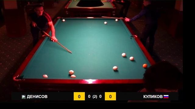 Прямая трансляция пользователя Бильярдный клуб Бристоль, Мурманск (Россия) смотреть онлайн
