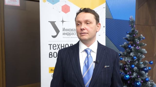 "Стартап-интенсив Свердловской железной дороги" смотреть онлайн