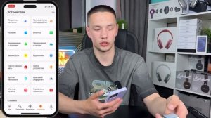 ПОЛНОЦЕННОЕ ПОДКЛЮЧЕНИЕ SMART WATCH К ПРИЛОЖЕНИЮ WearFit Pro | Инструкция для iPhone и Android