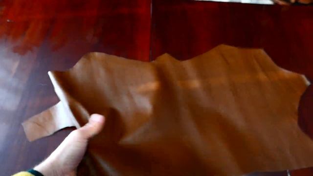 Лист кожи N110 смотреть онлайн