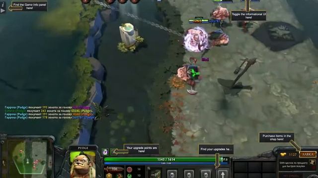 Dota 2 Reborn (мини игры) веселимся с другом. смотреть онлайн