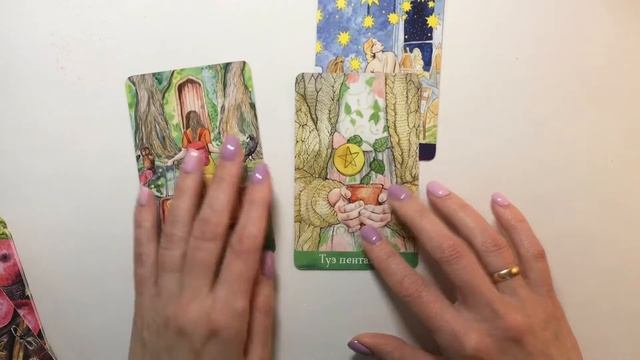 БЛИЗНЕЦЫ♊. Подарок ЛЕТА  2022!!! Таро прогноз