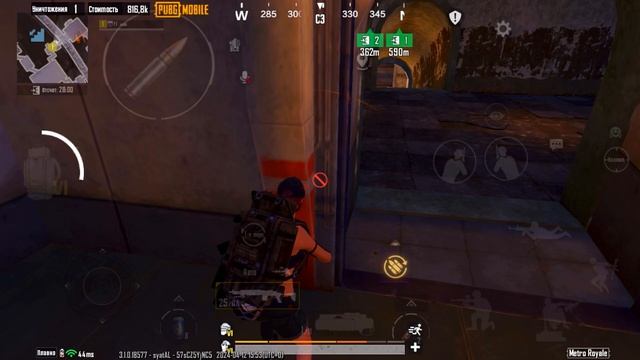 🐨 Залетел на прокачку 🤯 / PUBG MOBILE / METRO ROYALE / смотреть онлайн