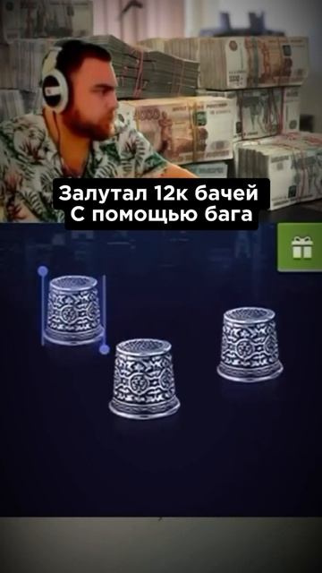 🔗Ссылка в закрепе Если не работает, нажмите «перевод? смотреть онлайн